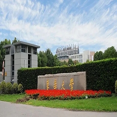 東華大學(xué)